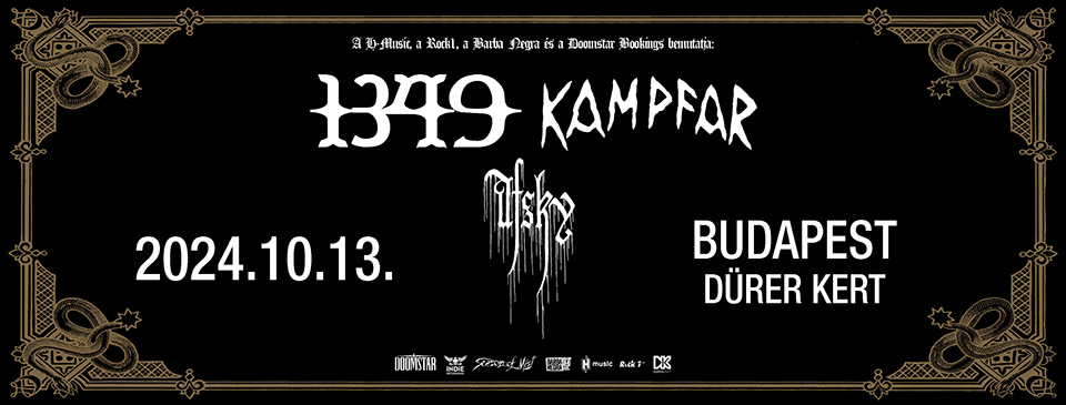 1349 | KAMPFAR